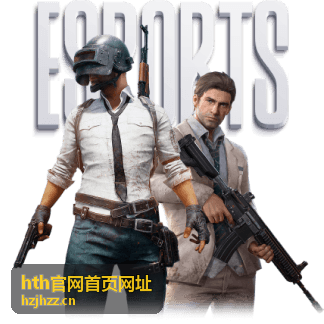 hth官网首页网址 英超争冠